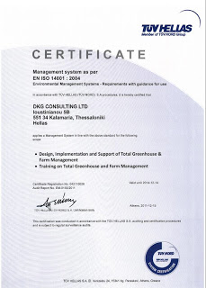 ISO 14001_DKG Group