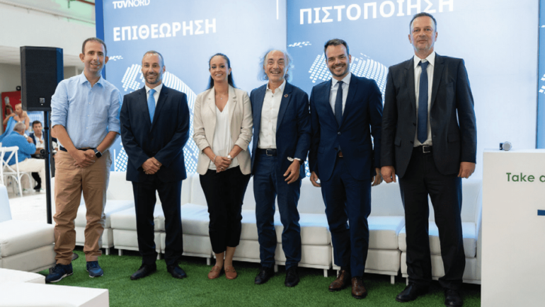 Το DKG Group στη συζήτηση που διοργάνωσε η TÜV HELLAS (TÜV NORD) στο πλαίσιο της 88ης ∆ΕΘ µε θέµα: «Βιωσιµότητα και Ανάπτυξη  στον Αγροδιατροφικό Τοµέα»