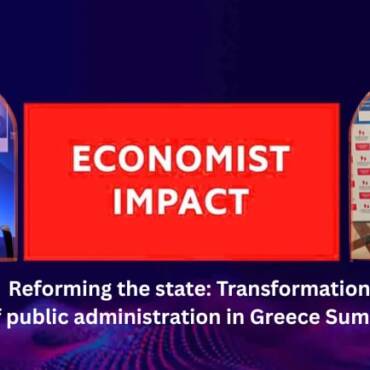 Το DKG Group στο Συνέδριο του Economist στη Θεσσαλονίκη