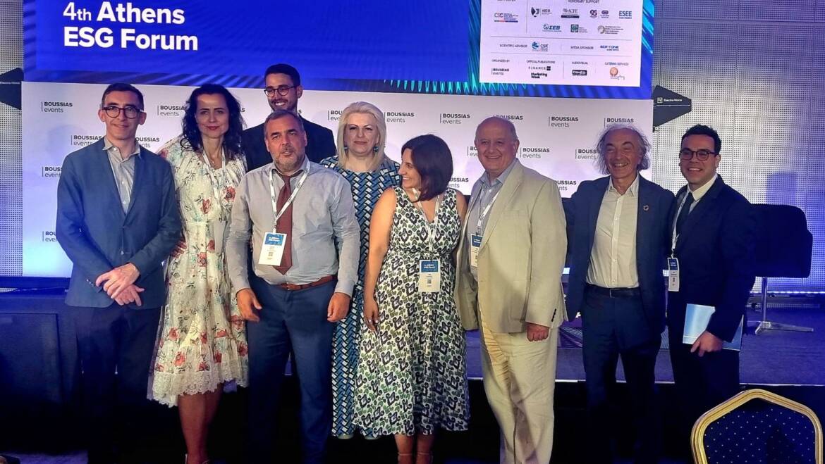 Το DKG Group στο 4th Athens ESG Forum